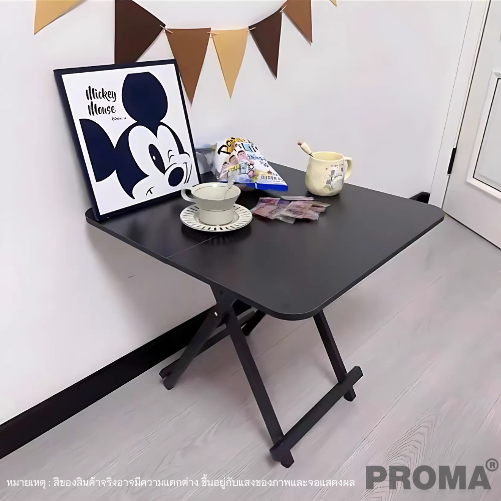[Pre-order] โต๊ะอเนกประสงค์ PROMA-DTB-55-06 80 ซม. สีดำ_5